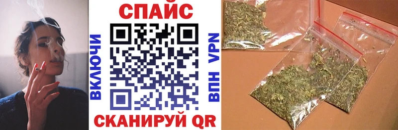 Бутират Butirat  Куртамыш 
