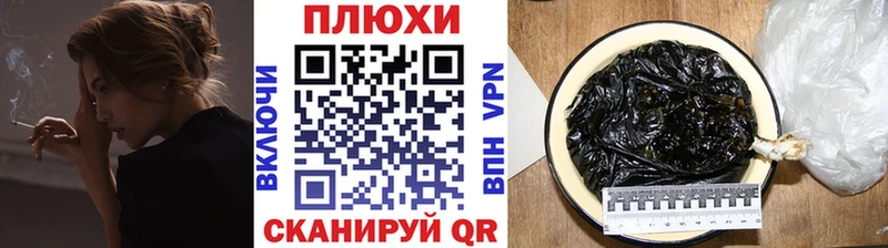 купить наркоту  Куртамыш  MEGA как войти  Гашиш hashish 