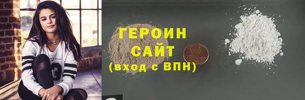 альфа пвп Нефтекумск