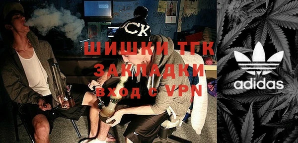 apvp Нея