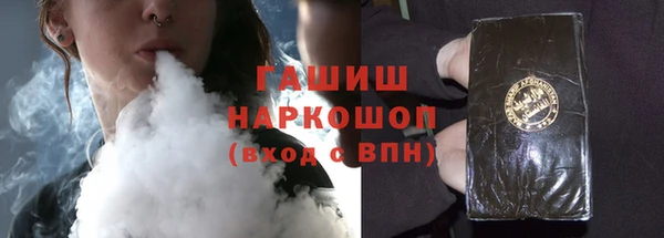apvp Нея
