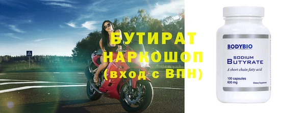 mix Новодвинск
