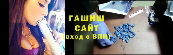 mix Новодвинск
