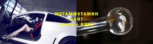 mix Бикин