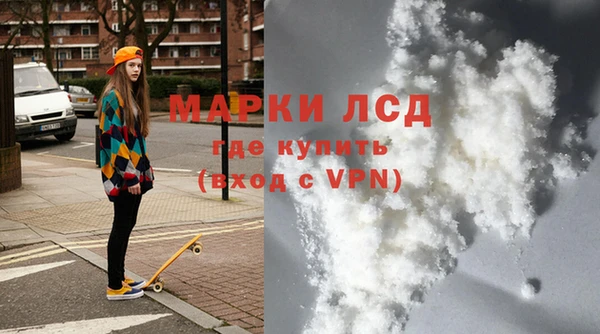mix Новодвинск