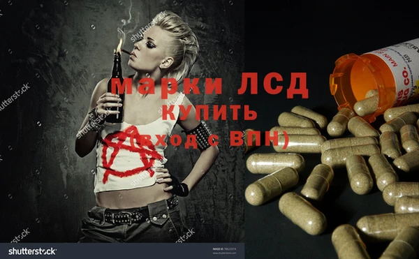 mix Новодвинск