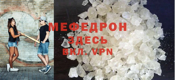 mix Новодвинск