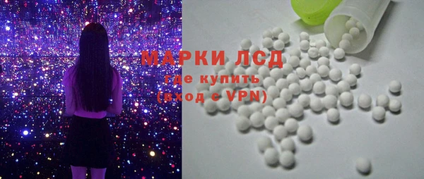mix Новодвинск