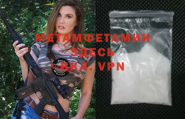 mix Новодвинск