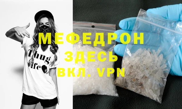 mix Новодвинск