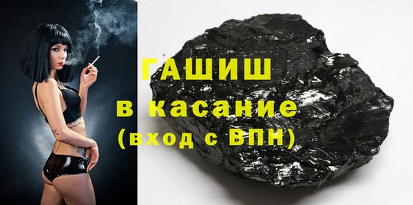 mix Новодвинск