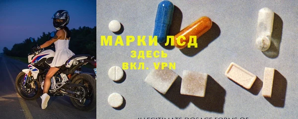mix Новодвинск