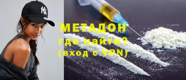 mix Новодвинск
