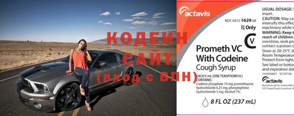 mix Новодвинск